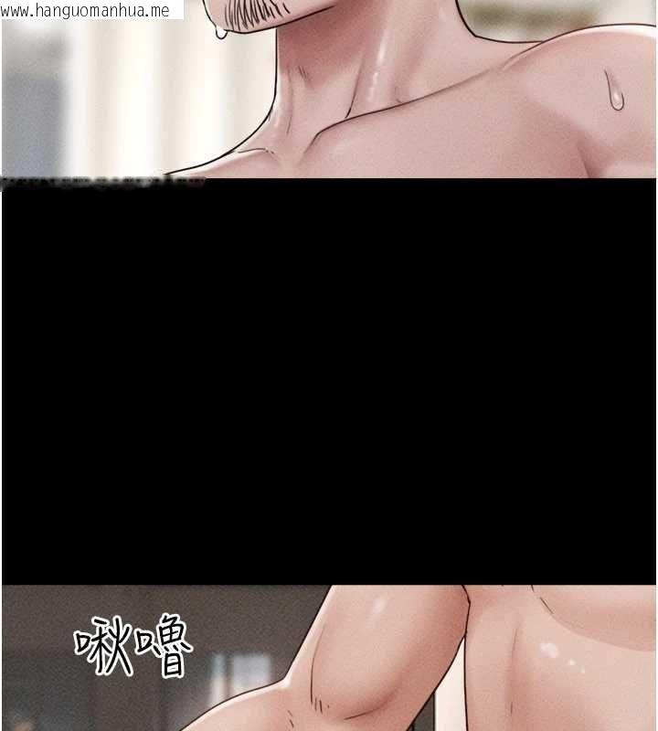 韩国漫画韶恩韩漫_韶恩-第104话-名花争夺战在线免费阅读-韩国漫画-第128张图片