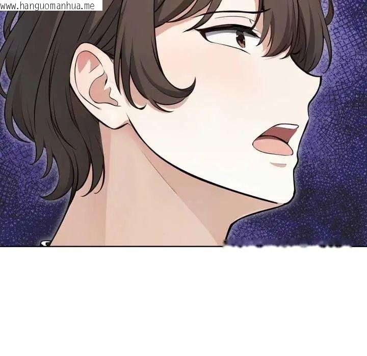 韩国漫画疯狂真爱韩漫_疯狂真爱-第7话在线免费阅读-韩国漫画-第87张图片