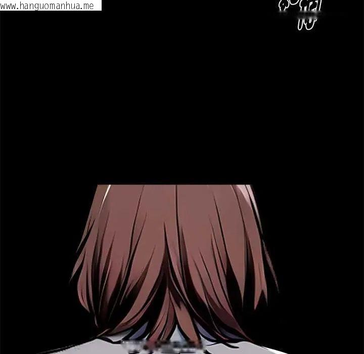 韩国漫画黑道X上班族/我身体里的那个家伙韩漫_黑道X上班族/我身体里的那个家伙-第67话在线免费阅读-韩国漫画-第145张图片