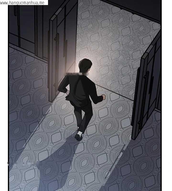韩国漫画岳母为何那样韩漫_岳母为何那样-第111话-一片狼藉的婚礼与结局在线免费阅读-韩国漫画-第158张图片