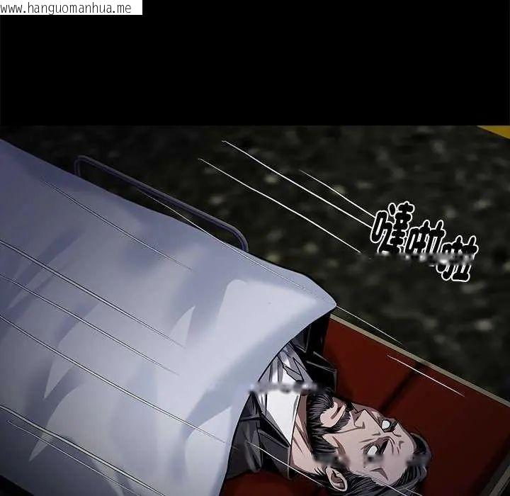 韩国漫画黑道X上班族/我身体里的那个家伙韩漫_黑道X上班族/我身体里的那个家伙-第67话在线免费阅读-韩国漫画-第28张图片