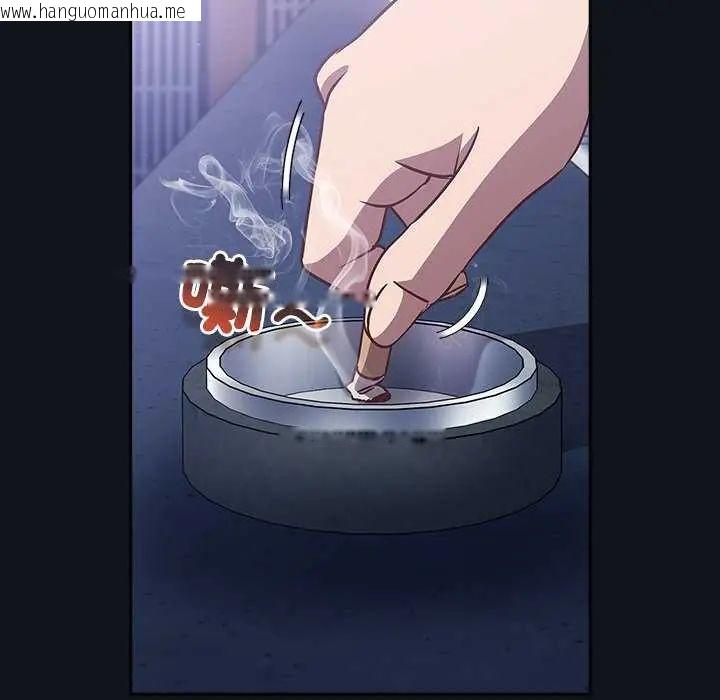 韩国漫画摸鱼生存指南/上班不要太认真韩漫_摸鱼生存指南/上班不要太认真-第57话在线免费阅读-韩国漫画-第85张图片