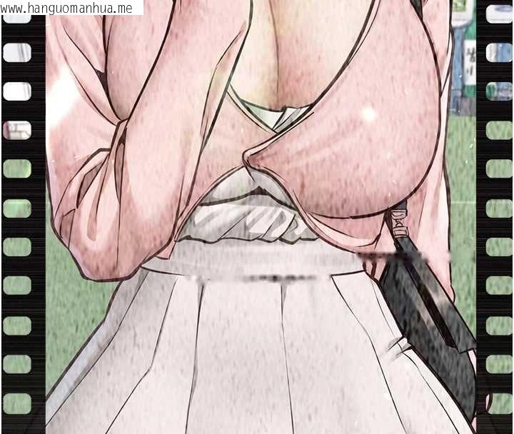 韩国漫画女友不能说的事韩漫_女友不能说的事-第21话-彻底成为废人在线免费阅读-韩国漫画-第83张图片