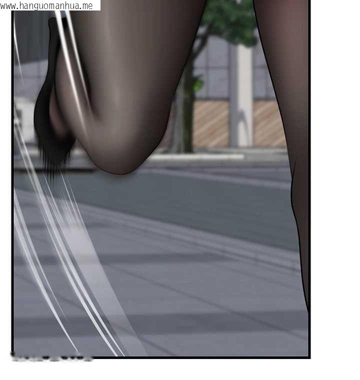 韩国漫画岳母为何那样韩漫_岳母为何那样-第111话-一片狼藉的婚礼与结局在线免费阅读-韩国漫画-第142张图片