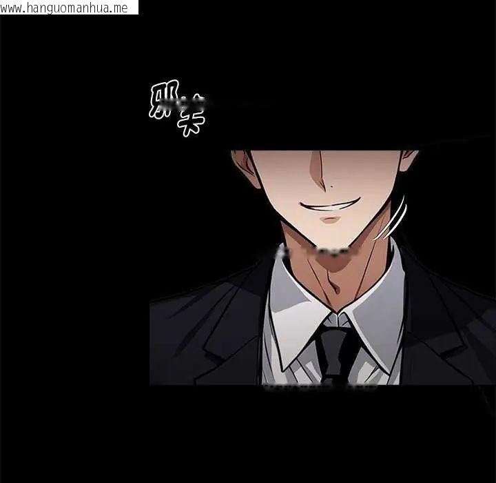 韩国漫画黑道X上班族/我身体里的那个家伙韩漫_黑道X上班族/我身体里的那个家伙-第67话在线免费阅读-韩国漫画-第123张图片