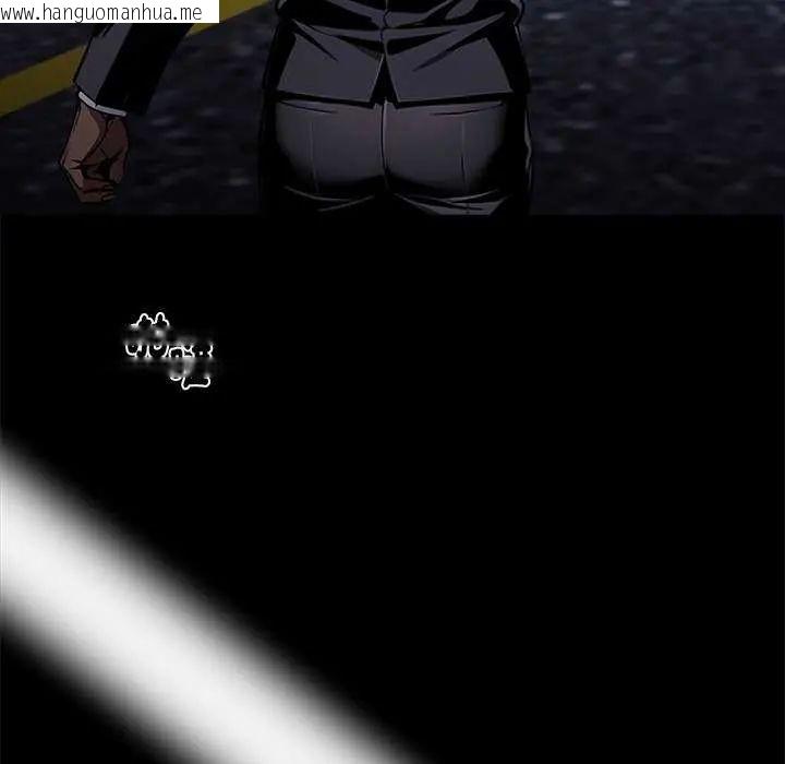 韩国漫画黑道X上班族/我身体里的那个家伙韩漫_黑道X上班族/我身体里的那个家伙-第67话在线免费阅读-韩国漫画-第36张图片