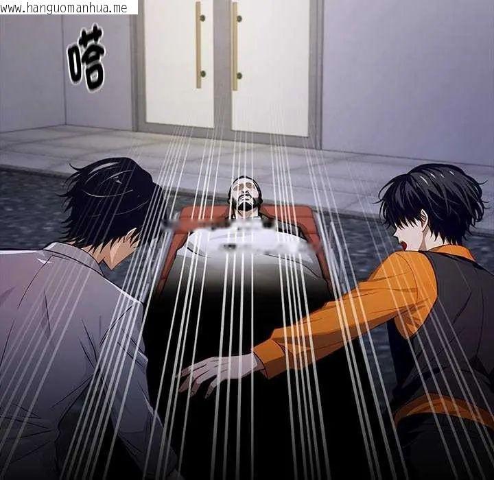 韩国漫画黑道X上班族/我身体里的那个家伙韩漫_黑道X上班族/我身体里的那个家伙-第67话在线免费阅读-韩国漫画-第33张图片