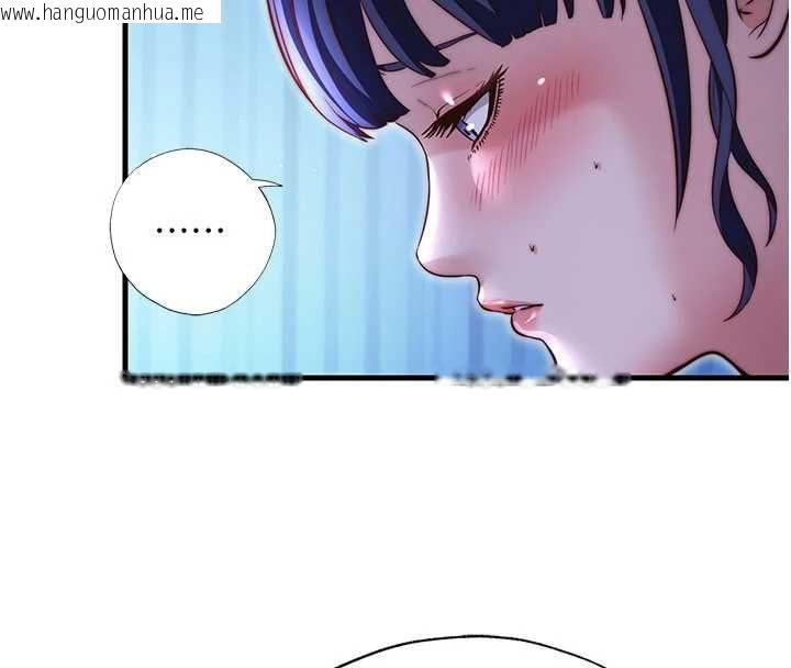 韩国漫画民宿精营中韩漫_民宿精营中-第68话-我能接受主人的任何要求在线免费阅读-韩国漫画-第20张图片