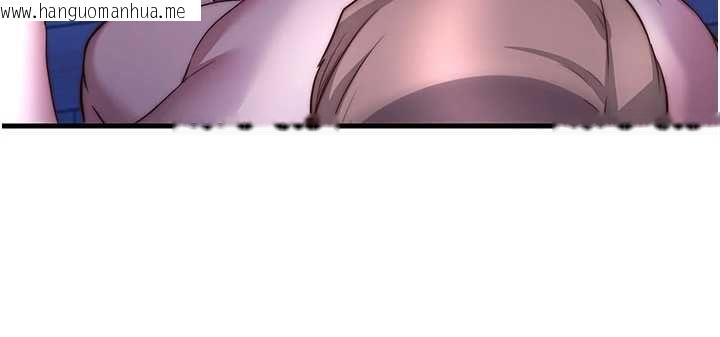 韩国漫画民宿精营中韩漫_民宿精营中-第68话-我能接受主人的任何要求在线免费阅读-韩国漫画-第114张图片