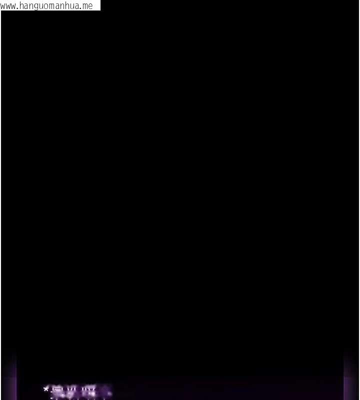 韩国漫画为民服务App韩漫_为民服务App-第19话-射入人妻子宫在线免费阅读-韩国漫画-第9张图片