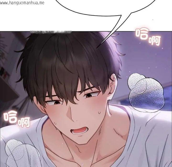 韩国漫画那个小太妹韩漫_那个小太妹-第17话在线免费阅读-韩国漫画-第89张图片