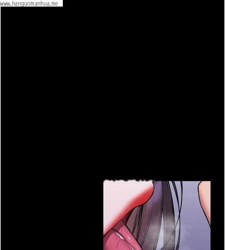 韩国漫画馆长是大野狼韩漫_馆长是大野狼-第27话-身心都交给我吧在线免费阅读-韩国漫画-第6张图片