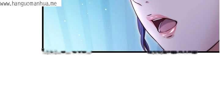韩国漫画民宿精营中韩漫_民宿精营中-第68话-我能接受主人的任何要求在线免费阅读-韩国漫画-第88张图片