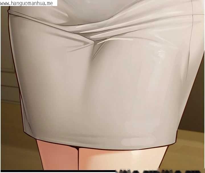 韩国漫画女友不能说的事韩漫_女友不能说的事-第21话-彻底成为废人在线免费阅读-韩国漫画-第141张图片