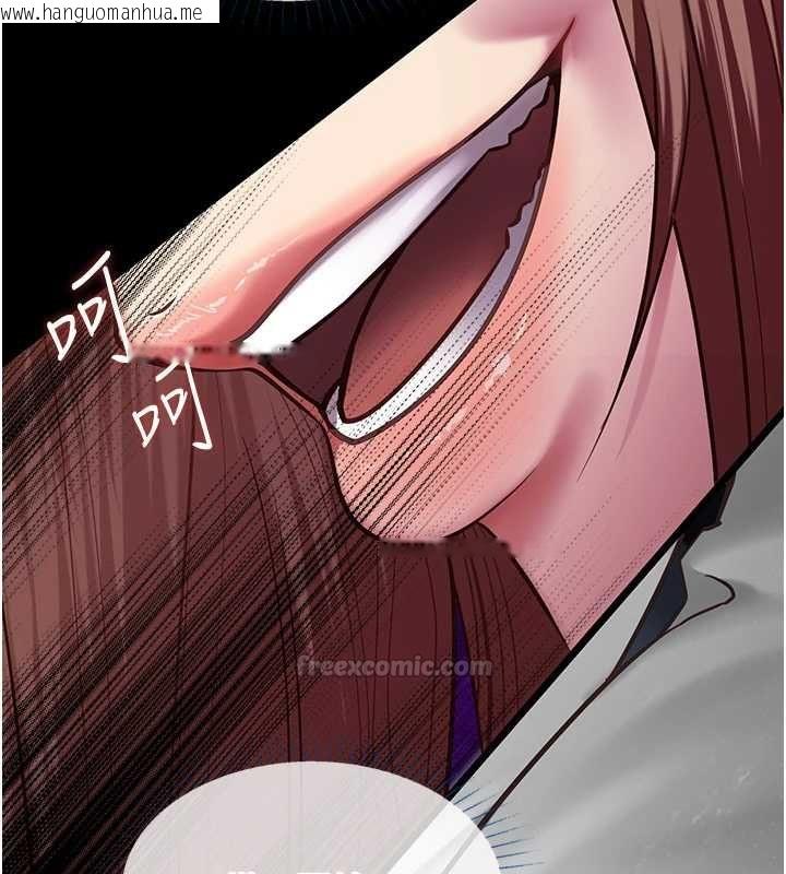 韩国漫画女友不能说的事韩漫_女友不能说的事-第21话-彻底成为废人在线免费阅读-韩国漫画-第15张图片