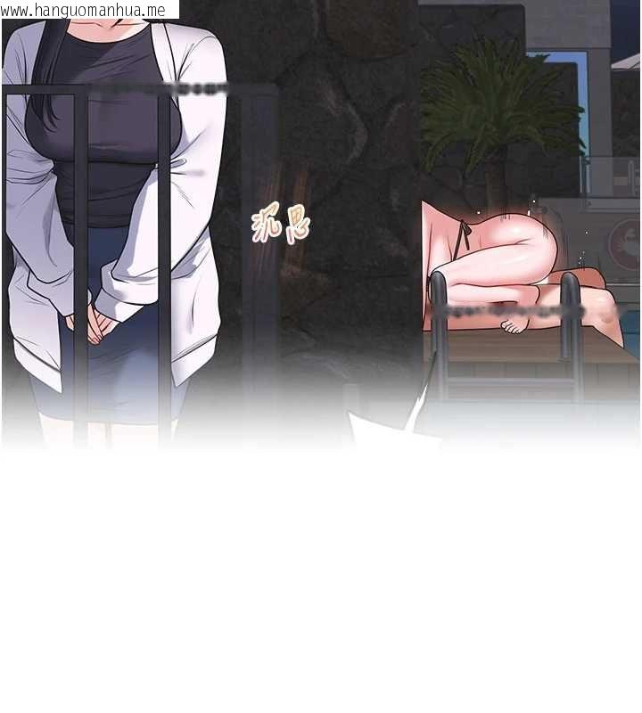 韩国漫画玩转学姐韩漫_玩转学姐-第117话-解锁野砲新地点在线免费阅读-韩国漫画-第62张图片