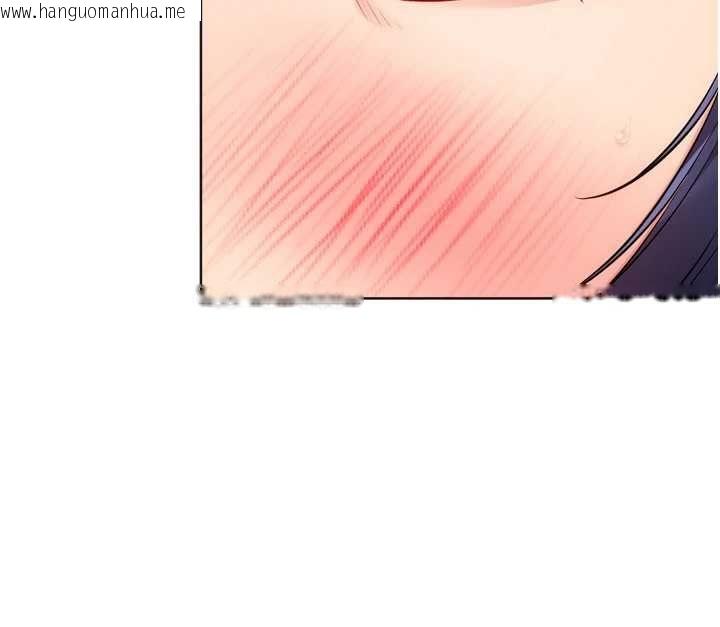 韩国漫画Set-up!排球少女韩漫_Set-up!排球少女-第105话-为你穿上的性感战袍在线免费阅读-韩国漫画-第38张图片