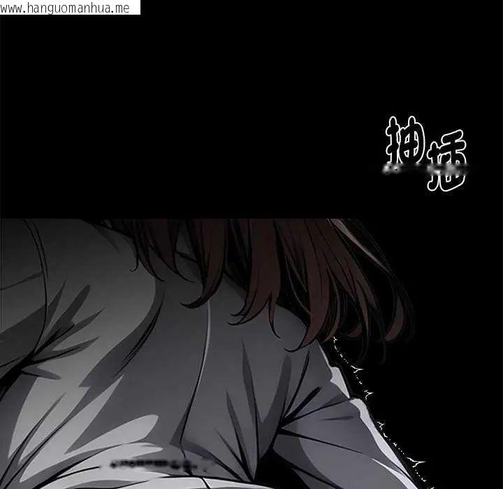 韩国漫画黑道X上班族/我身体里的那个家伙韩漫_黑道X上班族/我身体里的那个家伙-第67话在线免费阅读-韩国漫画-第124张图片
