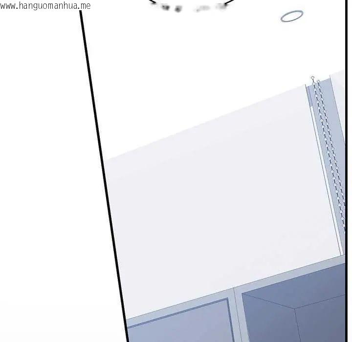 韩国漫画满意度评鉴中韩漫_满意度评鉴中-第6话在线免费阅读-韩国漫画-第24张图片
