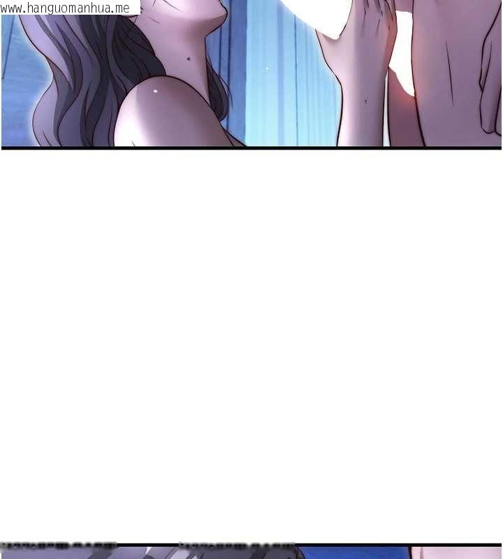 韩国漫画民宿精营中韩漫_民宿精营中-第68话-我能接受主人的任何要求在线免费阅读-韩国漫画-第101张图片