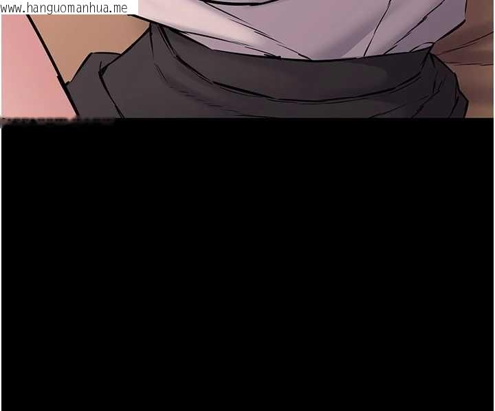 韩国漫画为民服务App韩漫_为民服务App-第19话-射入人妻子宫在线免费阅读-韩国漫画-第32张图片