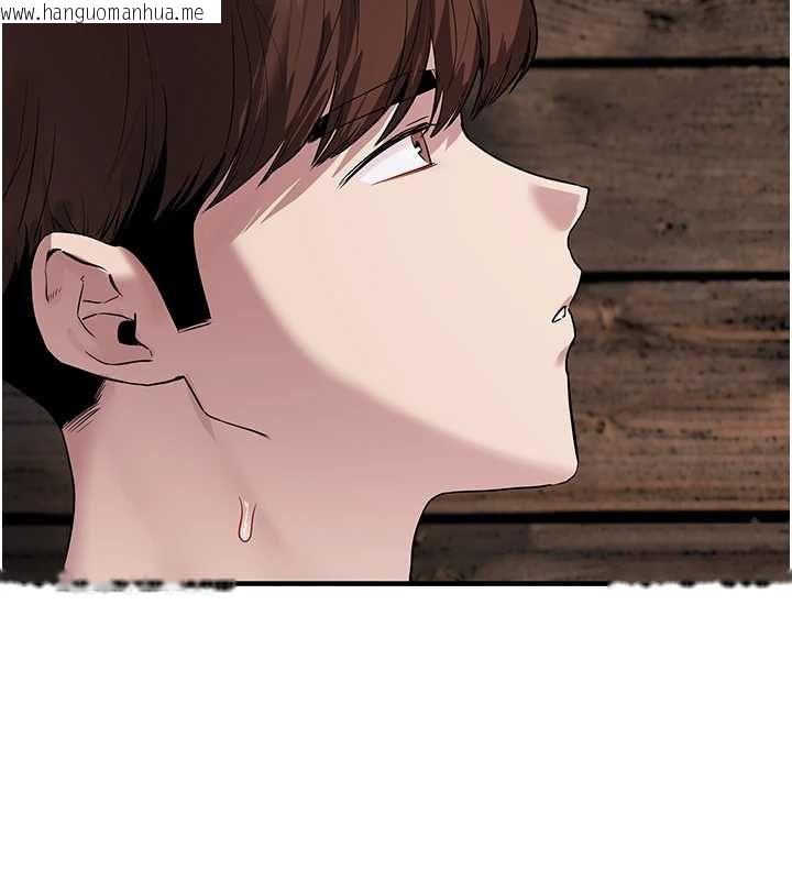 韩国漫画玩转学姐韩漫_玩转学姐-第117话-解锁野砲新地点在线免费阅读-韩国漫画-第7张图片