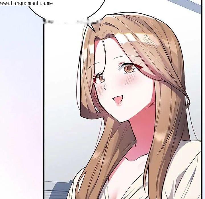 韩国漫画满意度评鉴中韩漫_满意度评鉴中-第6话在线免费阅读-韩国漫画-第12张图片