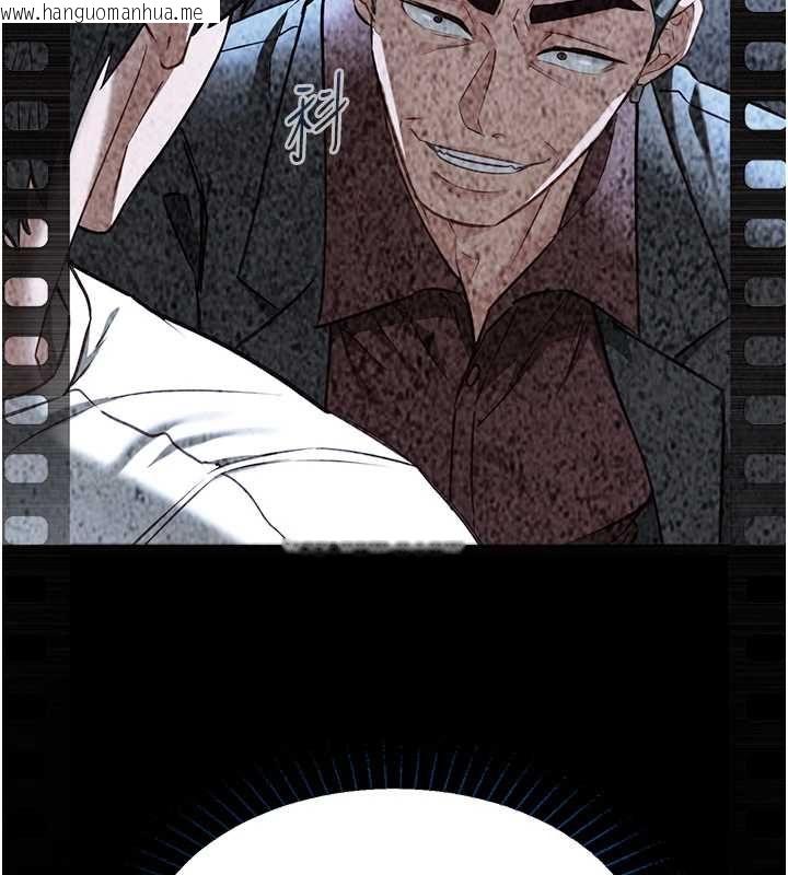 韩国漫画女友不能说的事韩漫_女友不能说的事-第21话-彻底成为废人在线免费阅读-韩国漫画-第71张图片