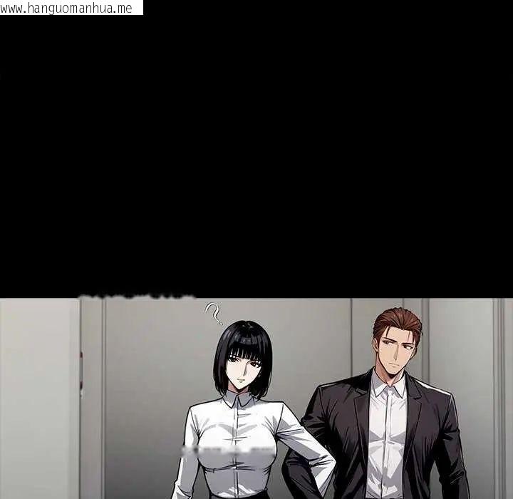 韩国漫画黑道X上班族/我身体里的那个家伙韩漫_黑道X上班族/我身体里的那个家伙-第67话在线免费阅读-韩国漫画-第82张图片