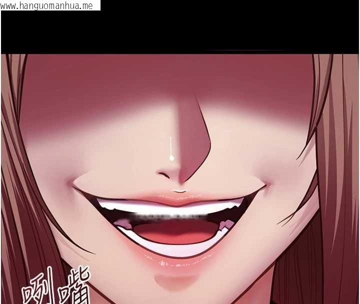 韩国漫画女友不能说的事韩漫_女友不能说的事-第21话-彻底成为废人在线免费阅读-韩国漫画-第4张图片
