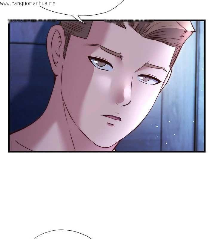 韩国漫画民宿精营中韩漫_民宿精营中-第68话-我能接受主人的任何要求在线免费阅读-韩国漫画-第94张图片