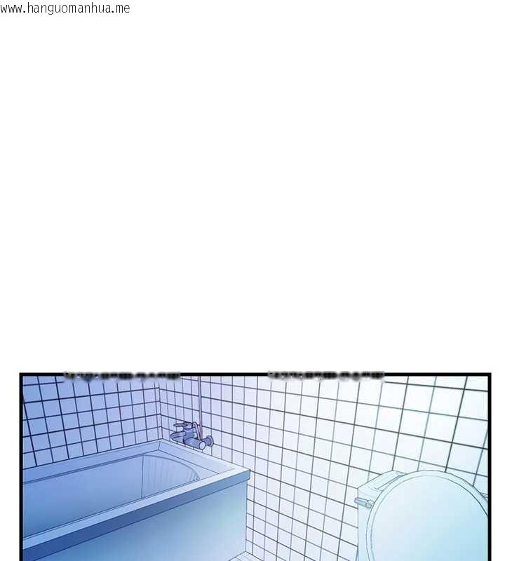 韩国漫画民宿精营中韩漫_民宿精营中-第68话-我能接受主人的任何要求在线免费阅读-韩国漫画-第51张图片