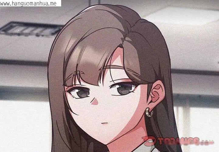 韩国漫画摸鱼生存指南/上班不要太认真韩漫_摸鱼生存指南/上班不要太认真-第57话在线免费阅读-韩国漫画-第3张图片