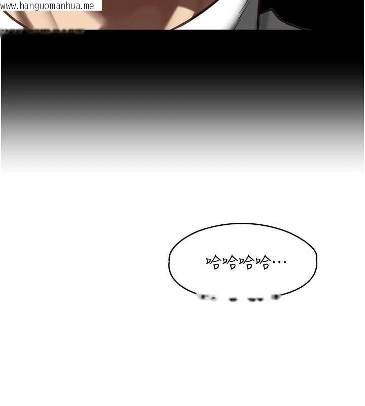 韩国漫画女友不能说的事韩漫_女友不能说的事-第21话-彻底成为废人在线免费阅读-韩国漫画-第28张图片