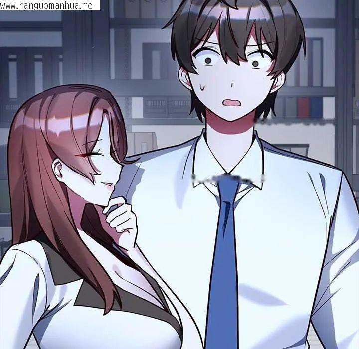 韩国漫画满意度评鉴中韩漫_满意度评鉴中-第6话在线免费阅读-韩国漫画-第160张图片