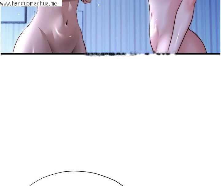 韩国漫画民宿精营中韩漫_民宿精营中-第68话-我能接受主人的任何要求在线免费阅读-韩国漫画-第66张图片