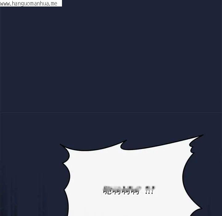 韩国漫画满意度评鉴中韩漫_满意度评鉴中-第6话在线免费阅读-韩国漫画-第57张图片