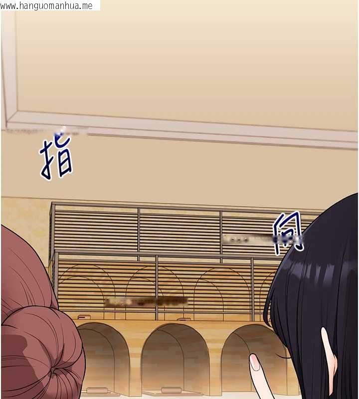 韩国漫画玩转学姐韩漫_玩转学姐-第117话-解锁野砲新地点在线免费阅读-韩国漫画-第70张图片