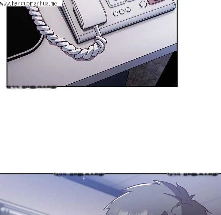 韩国漫画摸鱼生存指南/上班不要太认真韩漫_摸鱼生存指南/上班不要太认真-第57话在线免费阅读-韩国漫画-第112张图片
