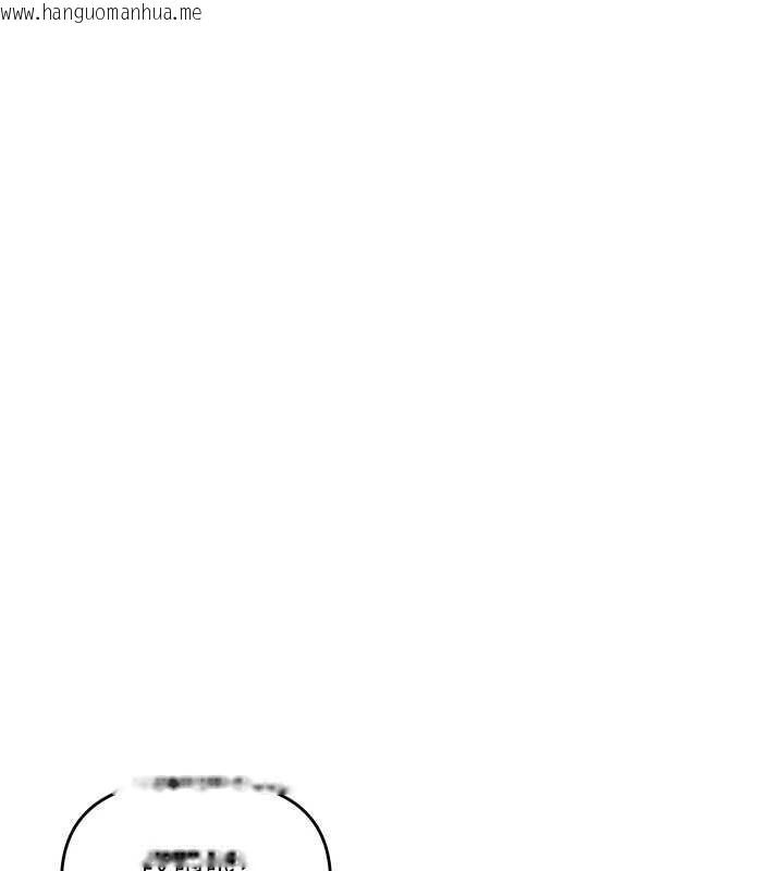 韩国漫画玩转学姐韩漫_玩转学姐-第117话-解锁野砲新地点在线免费阅读-韩国漫画-第54张图片
