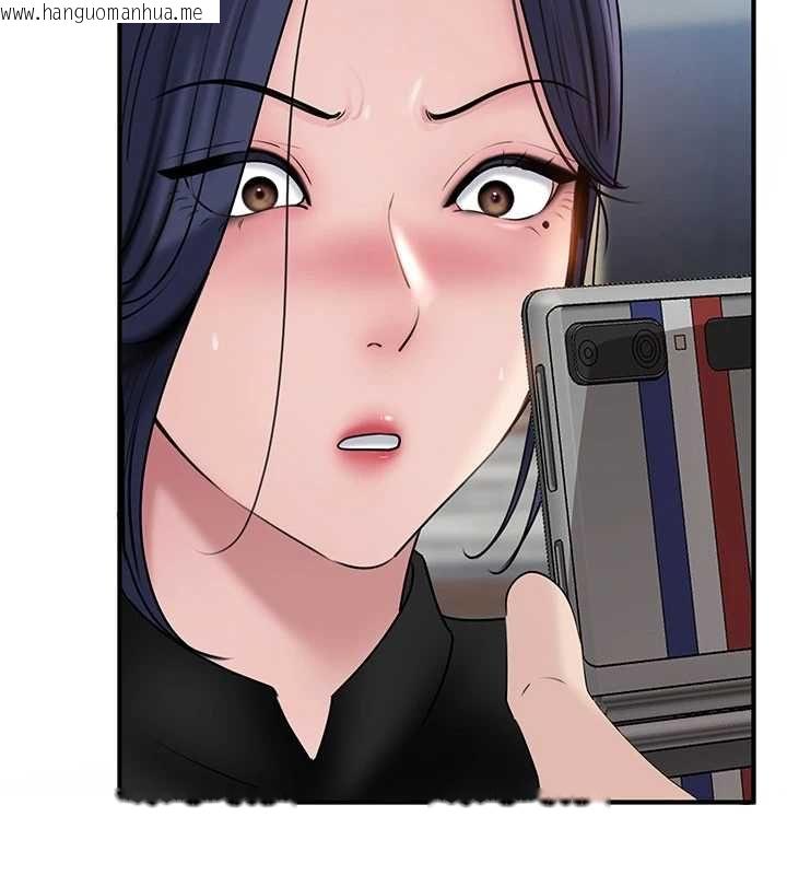 韩国漫画岳母为何那样韩漫_岳母为何那样-第111话-一片狼藉的婚礼与结局在线免费阅读-韩国漫画-第137张图片