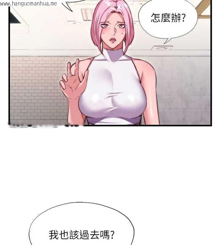 韩国漫画民宿精营中韩漫_民宿精营中-第68话-我能接受主人的任何要求在线免费阅读-韩国漫画-第49张图片