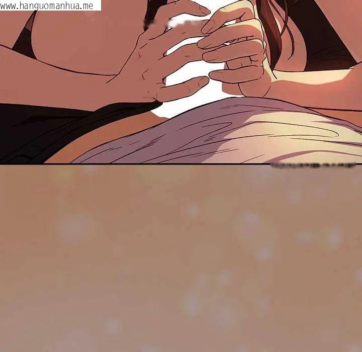 韩国漫画下班后的例行恋爱/下班后的秘密关系韩漫_下班后的例行恋爱/下班后的秘密关系-第114话在线免费阅读-韩国漫画-第6张图片
