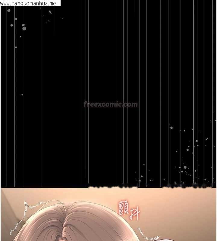 韩国漫画猎艳管理员韩漫_猎艳管理员-第49话-最后一次向你妥协在线免费阅读-韩国漫画-第180张图片