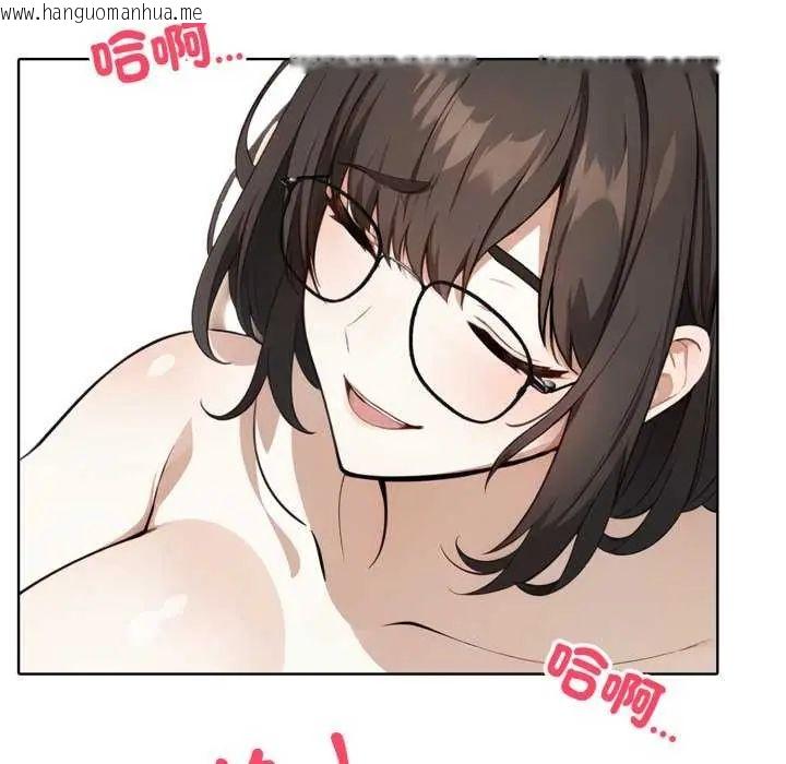 韩国漫画疯狂真爱韩漫_疯狂真爱-第7话在线免费阅读-韩国漫画-第16张图片