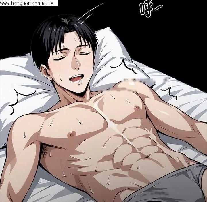 韩国漫画黑道X上班族/我身体里的那个家伙韩漫_黑道X上班族/我身体里的那个家伙-第67话在线免费阅读-韩国漫画-第40张图片