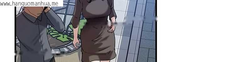 韩国漫画岳母为何那样韩漫_岳母为何那样-第111话-一片狼藉的婚礼与结局在线免费阅读-韩国漫画-第89张图片