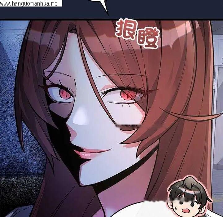 韩国漫画满意度评鉴中韩漫_满意度评鉴中-第6话在线免费阅读-韩国漫画-第157张图片