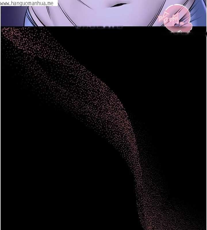 韩国漫画馆长是大野狼韩漫_馆长是大野狼-第27话-身心都交给我吧在线免费阅读-韩国漫画-第25张图片