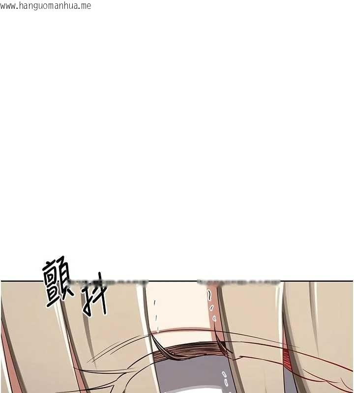 韩国漫画熟女交换计划韩漫_熟女交换计划-第78话-吃掉伤心的人妻!在线免费阅读-韩国漫画-第116张图片
